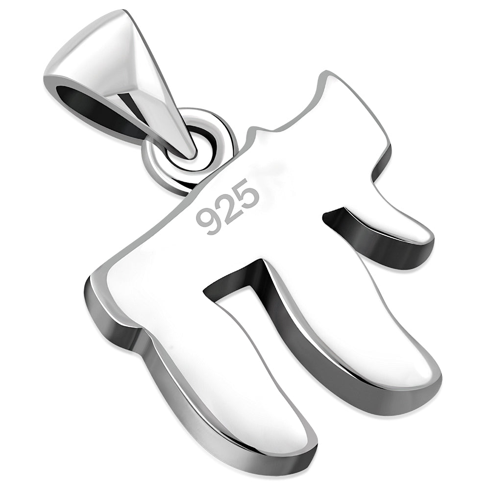 Medium Chai/ Hai Jewish Judaica Hebrew 925 Sterling Silver Pendant