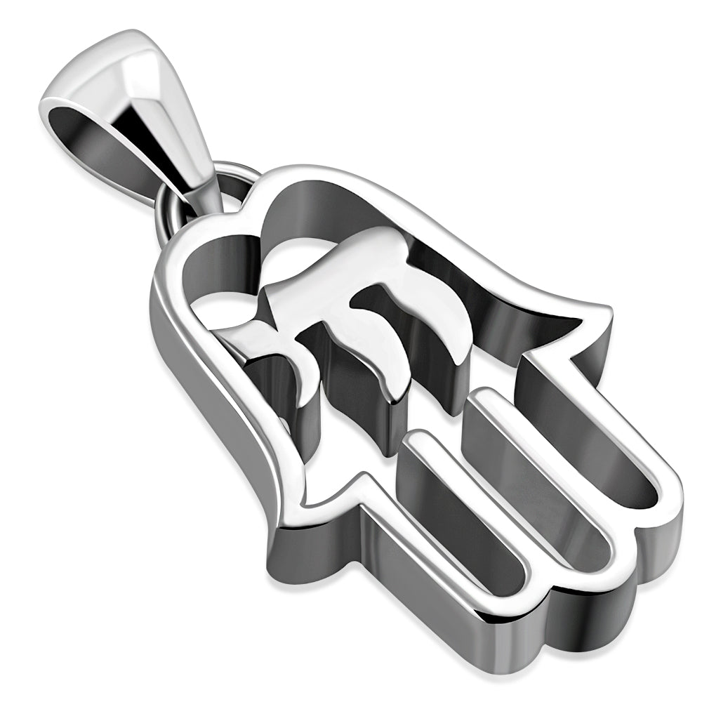 Hamsa Chai/ Hai Jewish Judaica Hebrew 925 Sterling Silver Pendant
