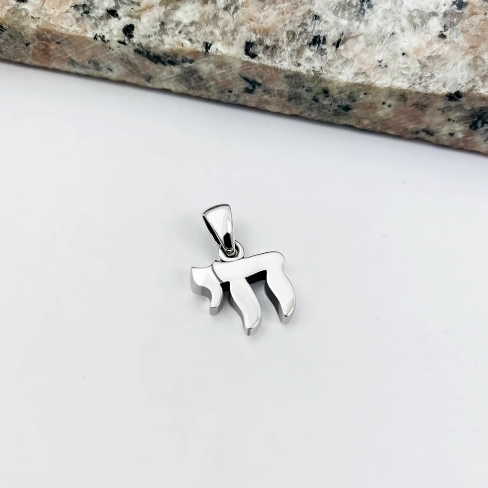 Small Chai/ Hai Jewish Judaica Hebrew 925 Sterling Silver Pendant
