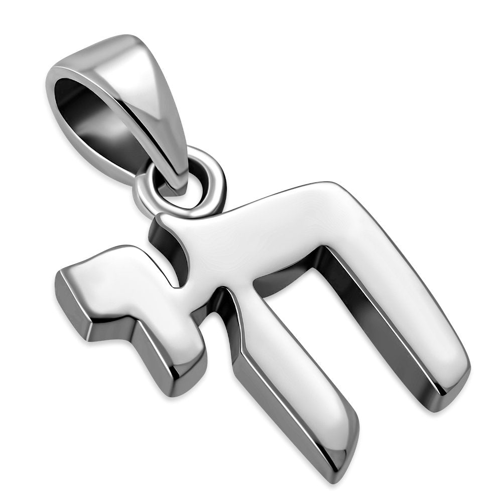 Sterling Silver Hai Pendant
