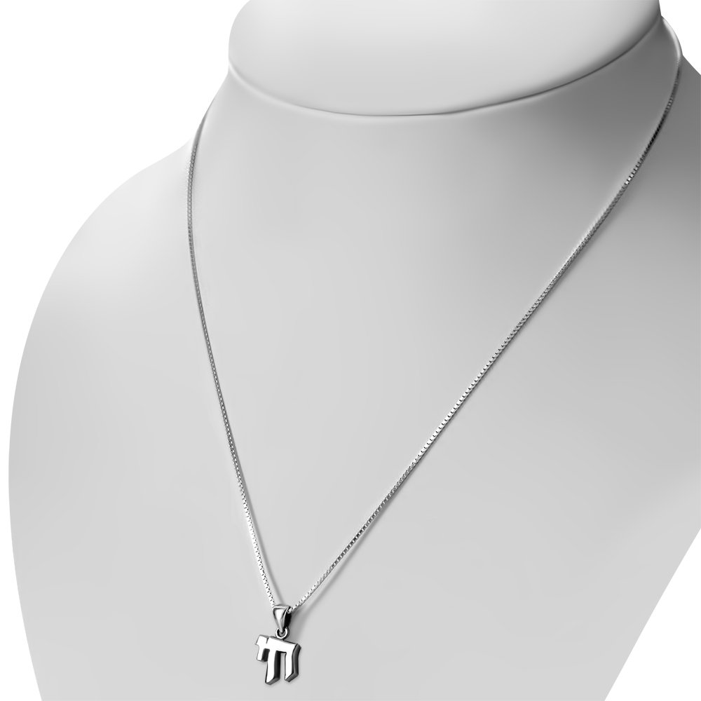 Small Chai/ Hai Jewish Judaica Hebrew 925 Sterling Silver Pendant