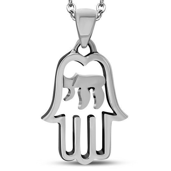 Hamsa Chai/ Hai Jewish Judaica Hebrew 925 Sterling Silver Pendant
