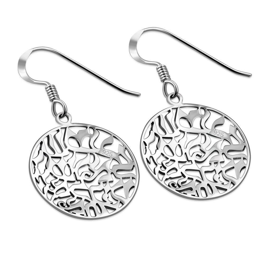 Large Shema Israel Silver Earrings