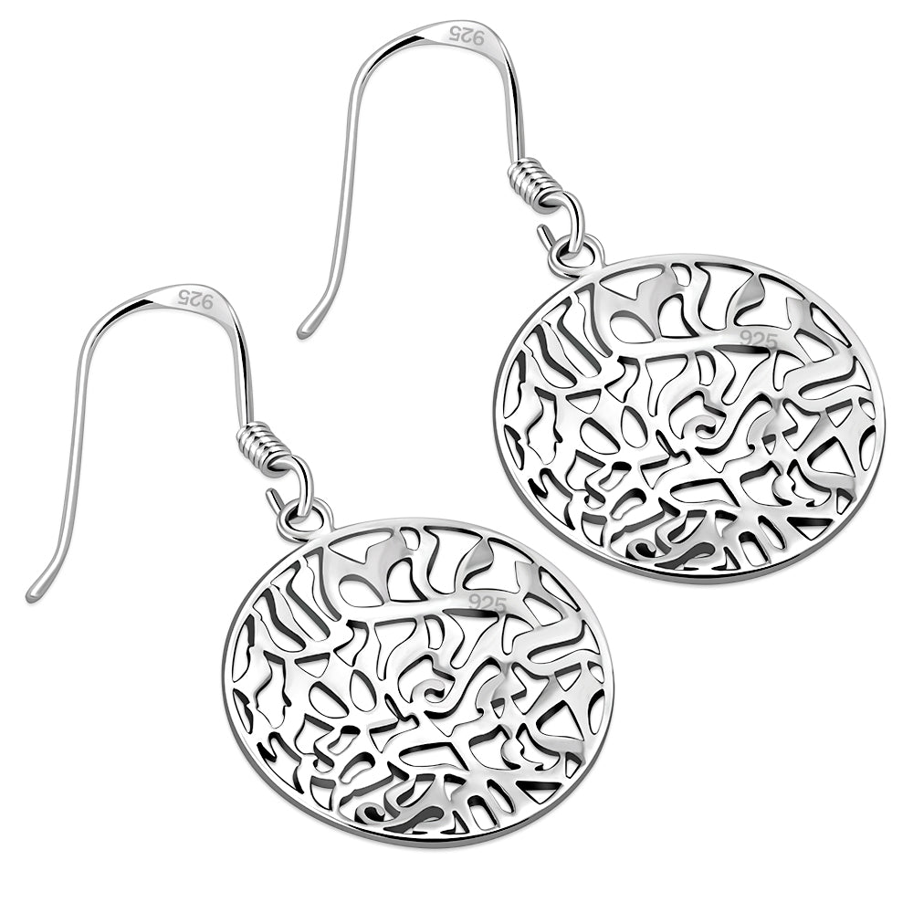 Medium Shema Yisrael Silver Earrings
