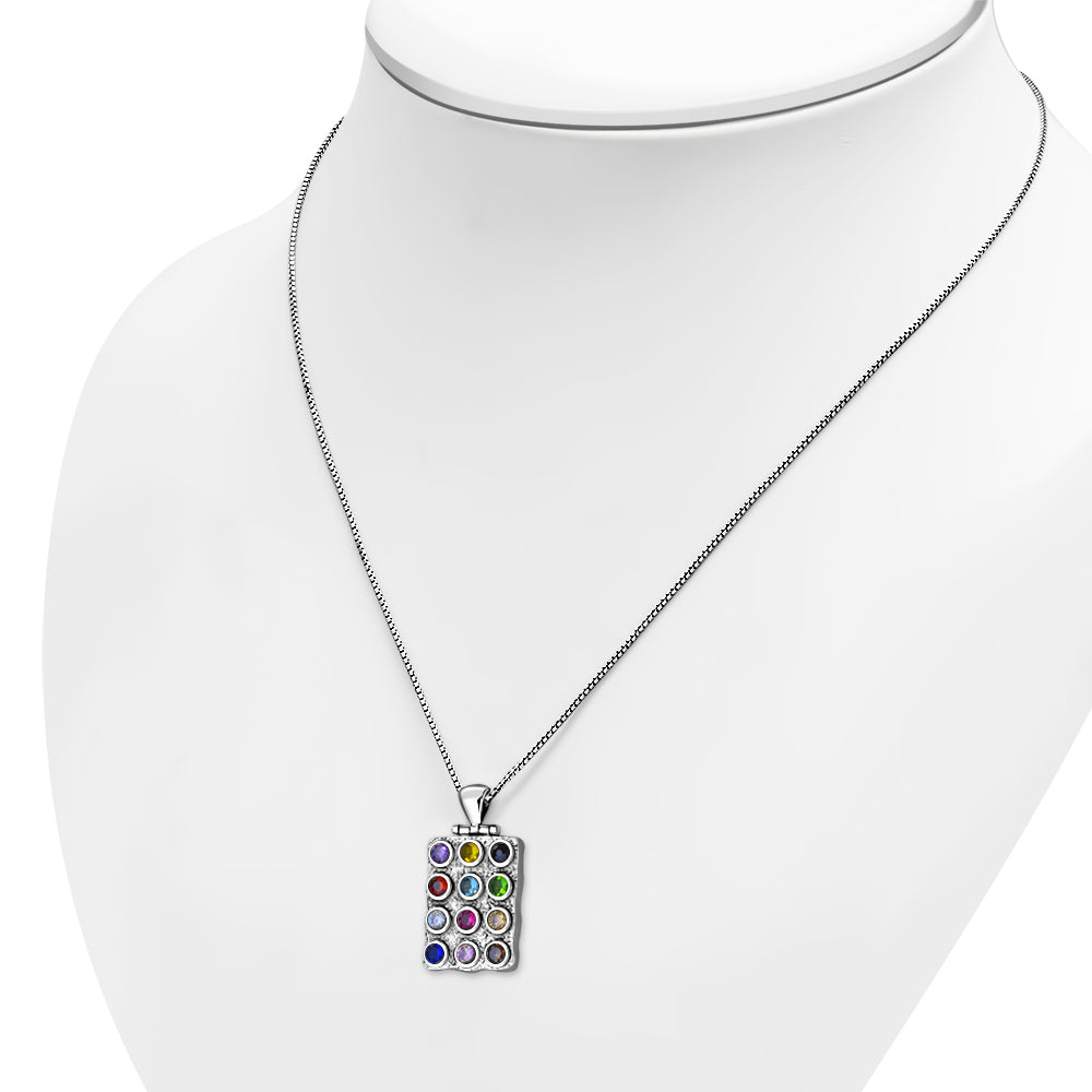 Large Hoshen Silver Pendant
