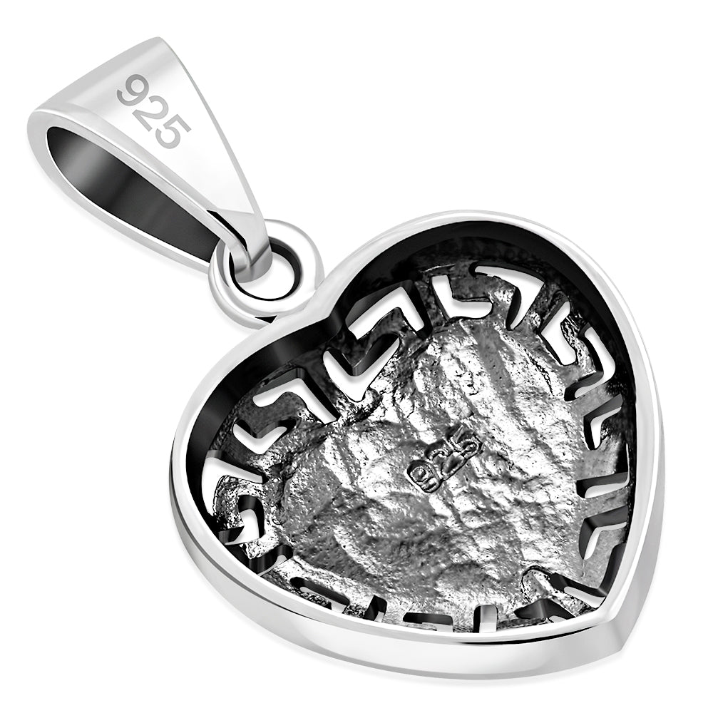 Mother of Pearl Heart Greek Key Silver Pendant