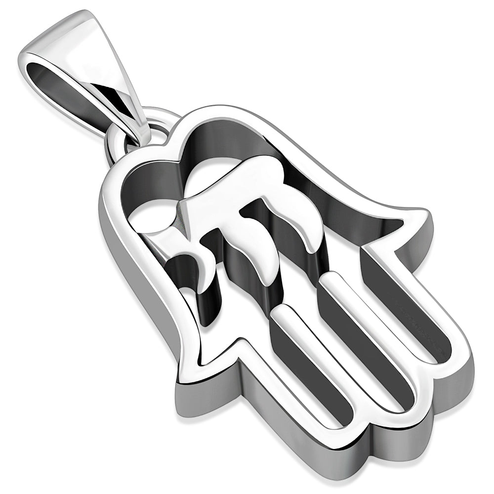 Hamsa Chai/ Hai Jewish Judaica Hebrew 925 Sterling Silver Pendant