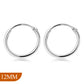 12mm Wide - 1.2mm Thick Silver Hoop Earrings