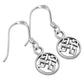 Plain Celtic Knot Silver Earrings