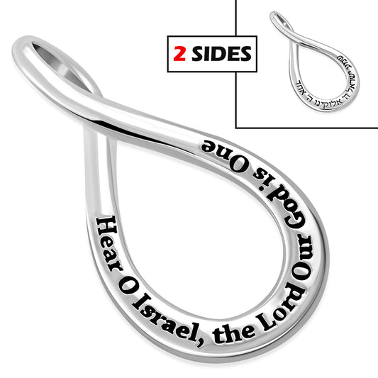 Shema Yisrael Hear O Israel The Lord Our God The Lord Is One Kabbalah Silver Pendant